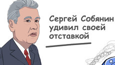 Итоги недели в карикатурах. 03.06.2013 - 07.06.2013 Итоги недели в карикатурах. 03.06.2013 - 07.06.2013
