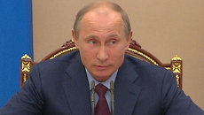 Путин раскритиковал планы силовиков и призвал их избавиться от формализма Путин раскритиковал планы силовиков и призвал их избавиться от формализма