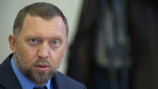 Олег Дерипаска. Архив Олег Дерипаска. Архив