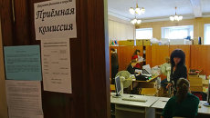 Вывешены списки абитуриентов, рекомендованных к зачислению в СПбГУ Вывешены списки абитуриентов, рекомендованных к зачислению в СПбГУ