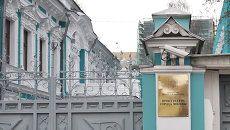 Здание прокуратуры города Москвы. Архивное фото Здание прокуратуры города Москвы. Архивное фото