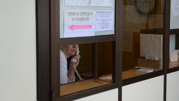 Поликлиника на дзержинского 38 киров расписание врачей