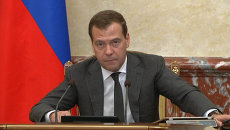 Дмитрий Ливанов объяснил, зачем реорганизуют некоторые академии наук Дмитрий Ливанов объяснил, зачем реорганизуют некоторые академии наук