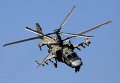 Вертолет Ка-52 Аллигатор Вертолет Ка-52 Аллигатор