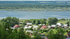 Город Галич Костромской области Город Галич Костромской области