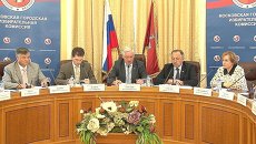 Регистрация кандидатов в мэры Москвы завершилась голосованием за Навального Регистрация кандидатов в мэры Москвы завершилась голосованием за Навального
