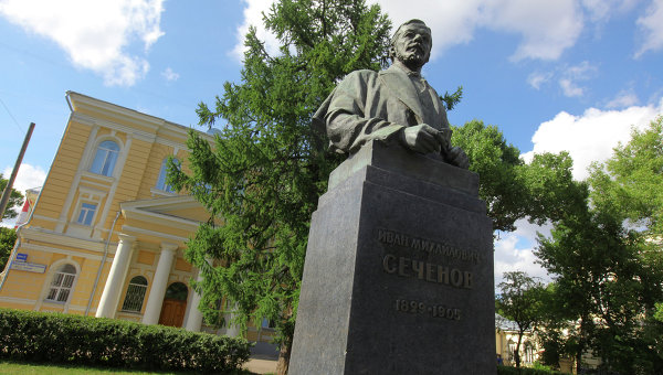 Поликлиника труда ижевск запись к гинекологу
