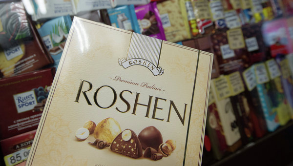 Украинский шоколад Рошен, Архивное фото