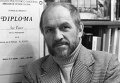 Актер Лев Дуров Актер Лев Дуров