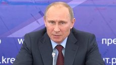 Жестко пресекать спекуляции – Путин о продаже земли под строительство ЦКАД Жестко пресекать спекуляции – Путин о продаже земли под строительство ЦКАД