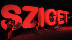 Фестиваль Sziget Фестиваль Sziget