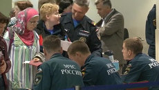 Самолет МЧС доставил в Москву из Сирии 89 человек. Кадры из аэропорта Самолет МЧС доставил в Москву из Сирии 89 человек. Кадры из аэропорта