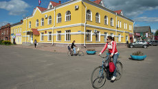 Города России. Смоленск Города России. Смоленск