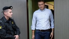 Рассмотрение апелляционных жалоб А.Навального по делу Кировлеса Рассмотрение апелляционных жалоб А.Навального по делу Кировлеса