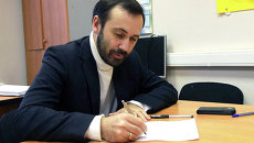 Депутат Госдумы Илья Пономарев подает заявление о выходе из партии Справедливая Россия в Новосибирске Депутат Госдумы Илья Пономарев подает заявление о выходе из партии Справедливая Россия в Новосибирске