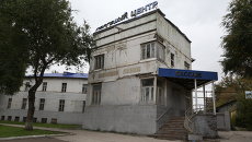 Здание Фабрики-кухни в Самаре Здание Фабрики-кухни в Самаре
