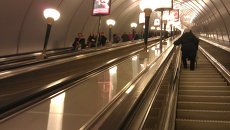 Станция метро Петроградская в Санкт-Петербурге. Архивное фото Станция метро Петроградская в Санкт-Петербурге. Архивное фото