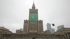 Здание, где проходят переговоры ООН в Варшаве по изменению климата Здание, где проходят переговоры ООН в Варшаве по изменению климата