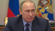 Путин назвал тех, кого точно не коснется следующая амнистия Путин назвал тех, кого точно не коснется следующая амнистия