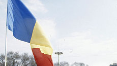 Флаг Молдавии Флаг Молдавии