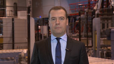 Медведев в видеоблоге рассказал о развитии промышленности в России Медведев в видеоблоге рассказал о развитии промышленности в России