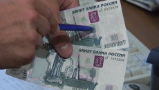 Приморские эксперты отличили фальшивые банкноты на глаз Приморские эксперты отличили фальшивые банкноты на глаз