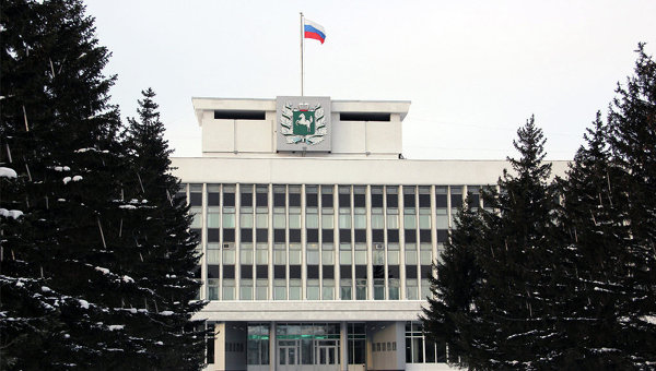 томск фото администрация онлайн томск фото администрация