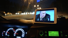 Трансляция пресс-конференции Владимира Путина Трансляция пресс-конференции Владимира Путина