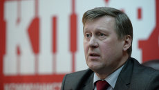 Анатолий Локоть, первый секретарь новосибирского обкома КПРФ, депутат Госдумы, архивное фото Анатолий Локоть, первый секретарь новосибирского обкома КПРФ, депутат Госдумы, архивное фото