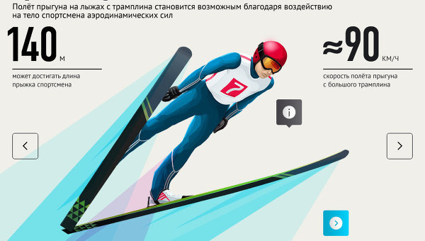 скандал на евровидение 2017 последние новости скандал на евровидение 2017 последние новости