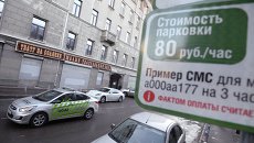 Работа мобильного комплекса фотовидео фиксации. Архивное фото Работа мобильного комплекса фотовидео фиксации. Архивное фото