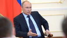 Владимир Путин встретился с журналистами в резиденции Ново-Огарево Владимир Путин встретился с журналистами в резиденции Ново-Огарево