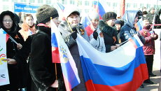 Митинги в регионах в поддержку Крыма Митинги в регионах в поддержку Крыма