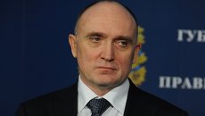 Губернатор Челябинской области Борис Дубровский. Архивное фото. Губернатор Челябинской области Борис Дубровский. Архивное фото.
